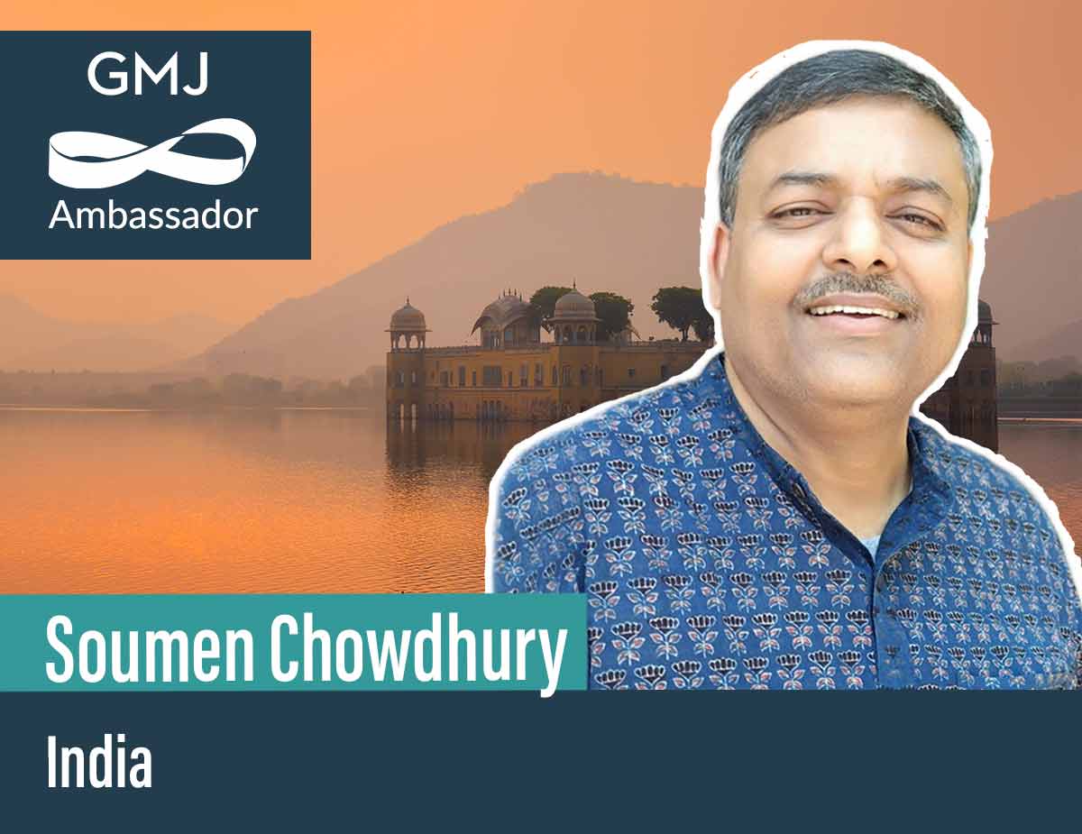 Soumen Chowdhury
